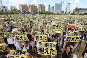 抗議の沖縄県民大会.png